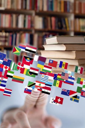Фахова література іноземними мовами