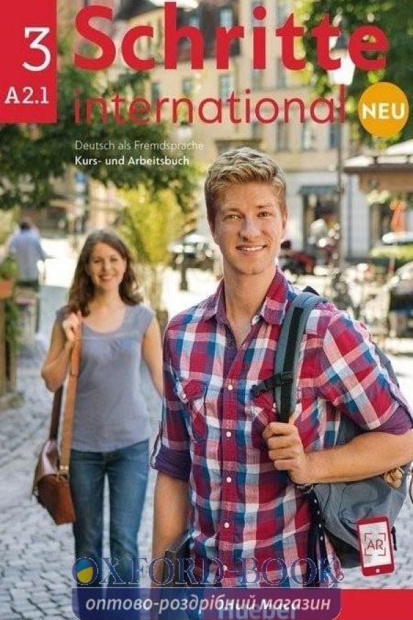 Schritte international Neu 3 A2.1, Kursbuch + Arbeitsbuch + CD (Підручник+робочий зошит+CD диск. Німецька мова)