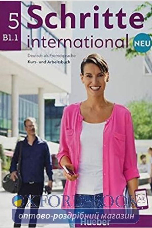 Schritte international Neu 5 В1.1 Kursbuch und Arbeitsbuch mit Audio-CD zum Arbeitsbuch (Підручник  + робочий зошит + CD диск. Німецька мова)