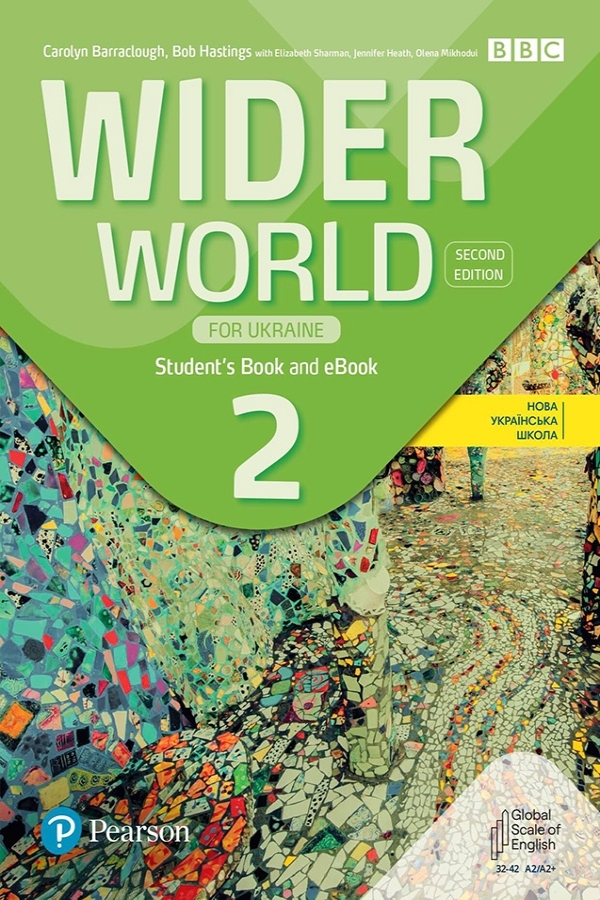 Wider World 2nd Ed 2 Student's Book for Ukraine НУШ +eBook