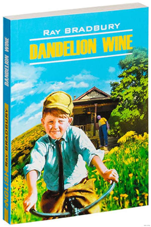 Dandelion Wine