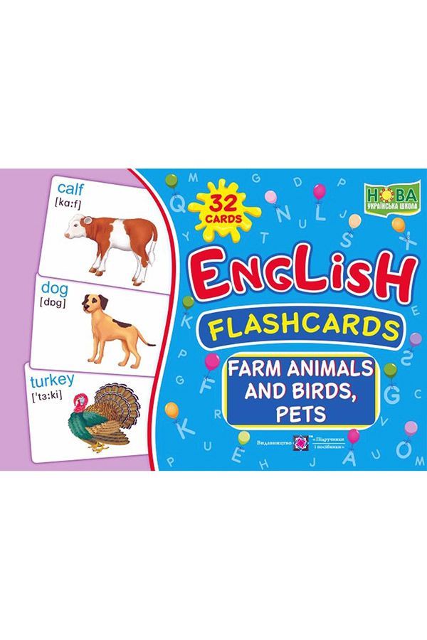 English : flashcards. Farm animals, birds and pets. Набір карток англійською мовою. Тварини і птахи