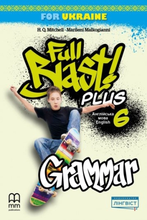 Full Blast Plus for Ukraine 6 Grammar