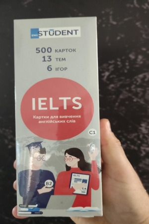 Картки для вивчення англійських слів IELTS 5.5-8.0