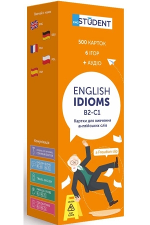 Картки для вивчення англійських слів English Idioms B2-C1