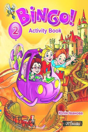 Bingo! 2 Activity Book