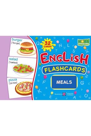 English : flashcards. Meals. Набір карток англійською мовою. Іжа