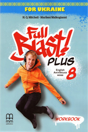 Full Blast Plus for Ukraine НУШ 8 Workbook