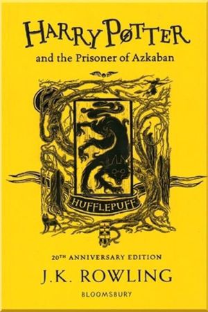 Harry Potter and the Prisoner of Azkaban (Hufflepuff Edition)