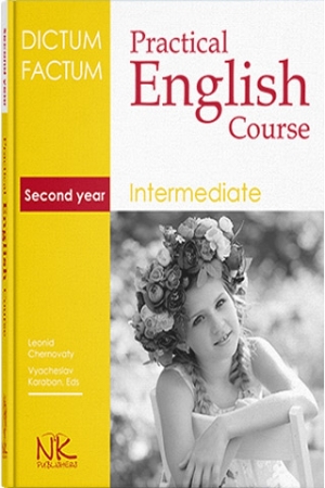Практичний курс англійської мови. Частина 2 - Intermediate