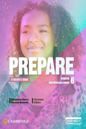 Prepare for Ukraine НУШ 6 Student's Book