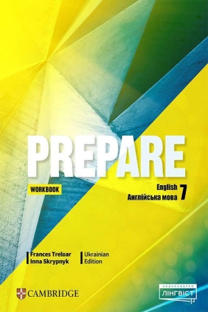 Prepare for Ukraine НУШ 7 Workbook