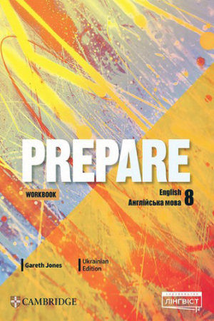 Prepare for Ukraine НУШ 8 Workbook