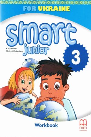 Smart Junior for Ukraine НУШ 3 Workbook