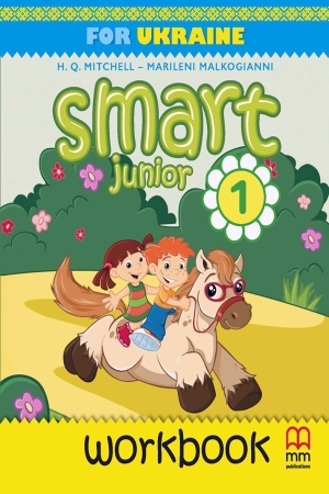 Smart Junior for Ukraine НУШ 1 Workbook with QR code
