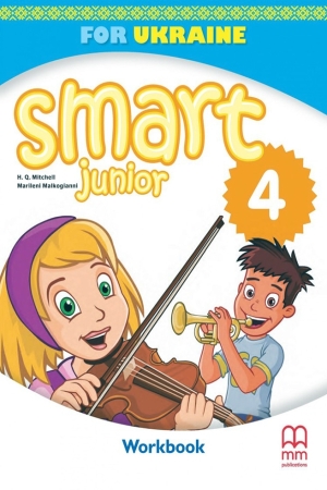 Smart Junior for Ukraine НУШ 4 Workbook with QR code