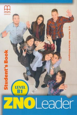 ZNO Leader for Ukraine В1 Student's Book