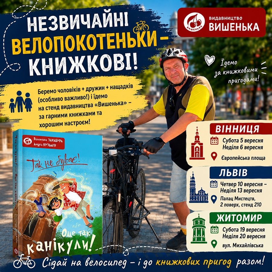 images/front/196.jpg